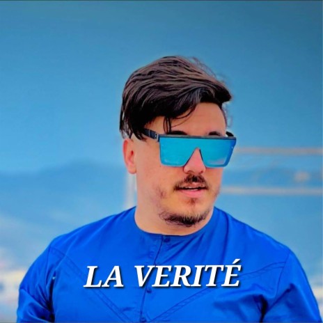 la vérité | Boomplay Music