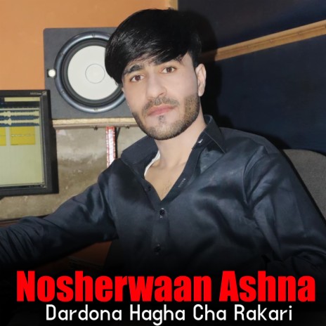 Dardona Hagha Cha Rakari | Boomplay Music