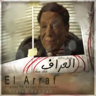 El Arraf (Original TV Series Soundtrack)