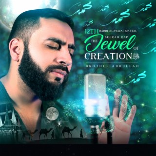 Jewel Of Creation (islamic rap)