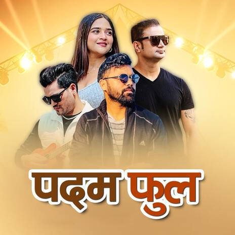 Padam Ful ft. Samir Acharya, Chakra Bam & Anjila Regmi | Boomplay Music