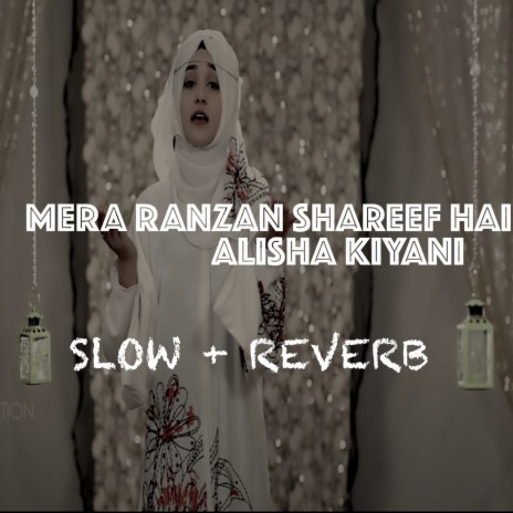Mera Ramzan Shareef Hai | Boomplay Music