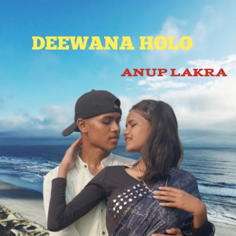 Deewana Holo