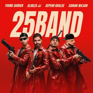 25Band