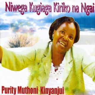 Purity Muthoni Kinyanjui