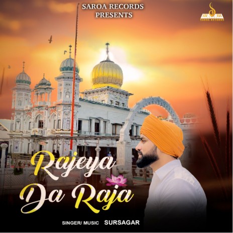 Rajeya Da Raja | Boomplay Music