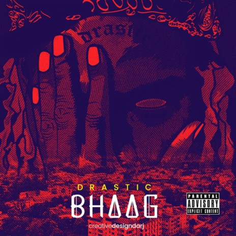 Bhaag | Boomplay Music