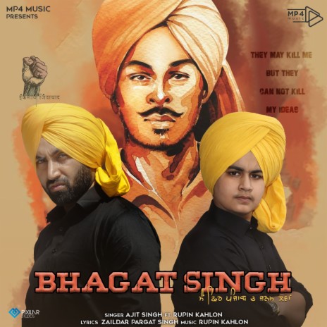 Bhagat Singh ft. Rupin Kahlon | Boomplay Music