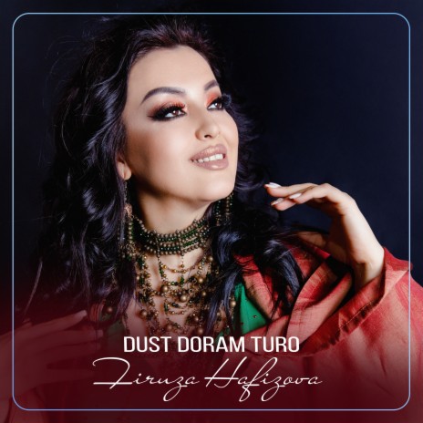 Dust Doram Turo | Boomplay Music