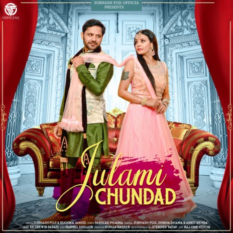 Julami Chundad ft. Shikha Dhama & Ruchika Jangid | Boomplay Music
