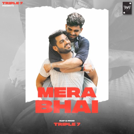 Mera Bhai ft. Swapan Kakkar | Boomplay Music