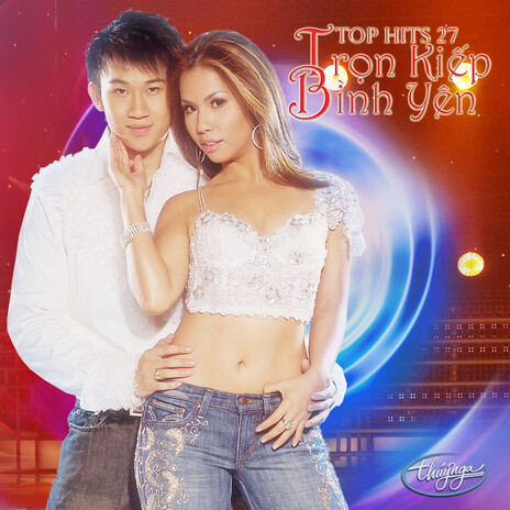 Hãy Trả Lời Em ft. Thế Sơn | Boomplay Music