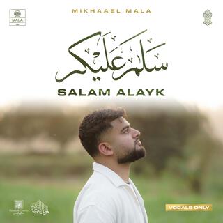 Salam Alayk (Vocals Only)