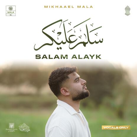 Salam Alayk (Vocals Only) | Boomplay Music