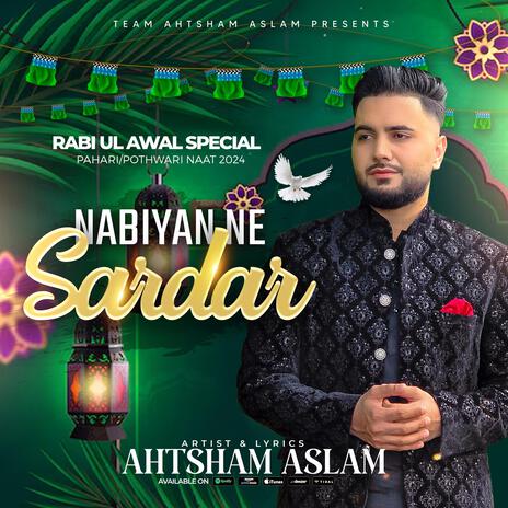 Nabiyan Ne Sardar | Boomplay Music