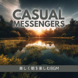 楽しく朝を楽しむbgm