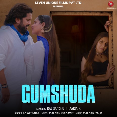 Gumshuda | Boomplay Music