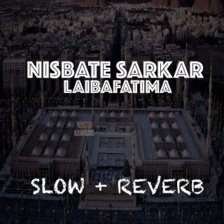 Nisbate Sarkar