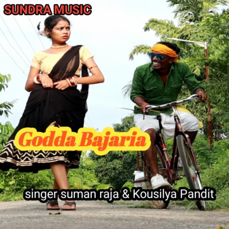 Godda Bajaria (Khortha) | Boomplay Music