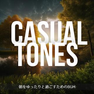 朝をゆったりと過ごすためのbgm