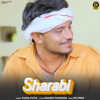 Sharabi