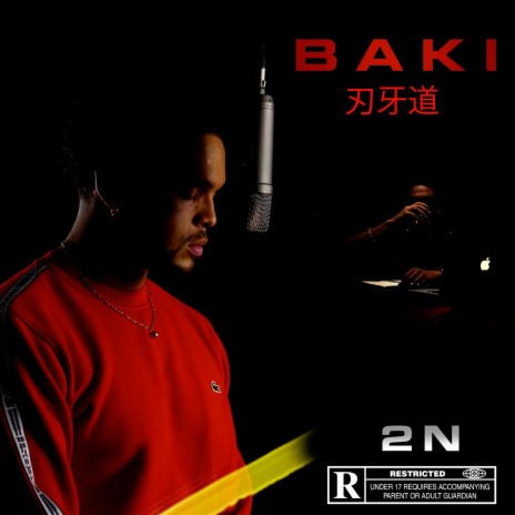 Baki | Boomplay Music