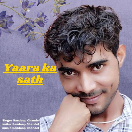 Yaara Ka Sath