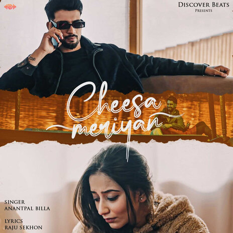 Cheesa Meriyan | Boomplay Music