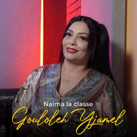 Gouloleh Yjamel | Boomplay Music