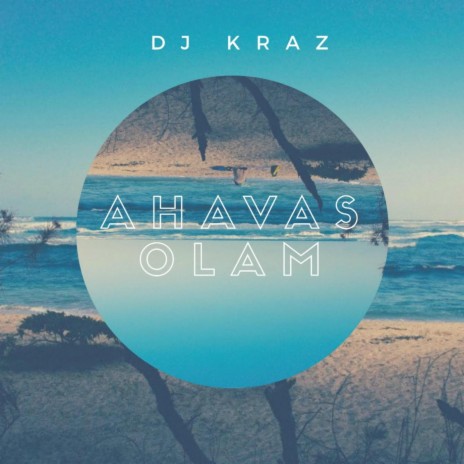 Ahavas Olam | Boomplay Music