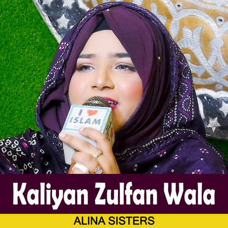 Kaliyan Zulfan Wala | Boomplay Music