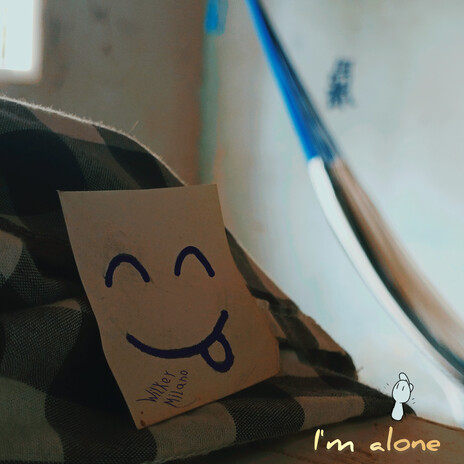 I'm Alone | Boomplay Music