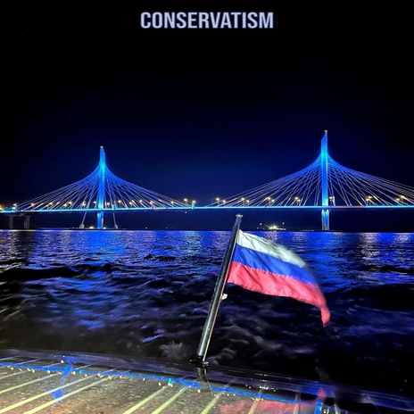 Conservatism | Boomplay Music