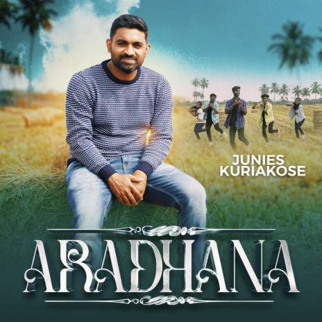 Aradhana | Boomplay Music