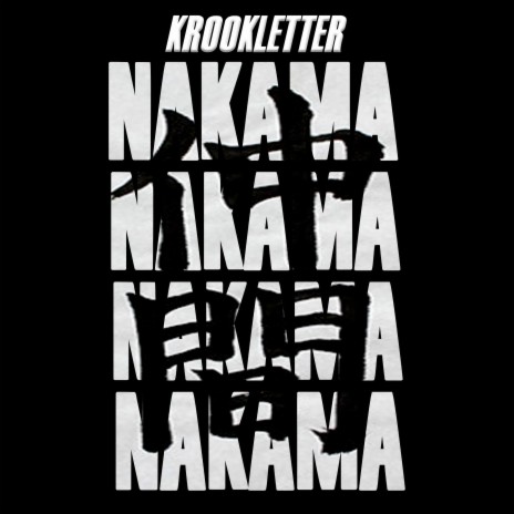 Nakama | Boomplay Music