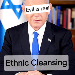 Ethnic Cleansing (Zionist Anthem) lyrics | Boomplay Music