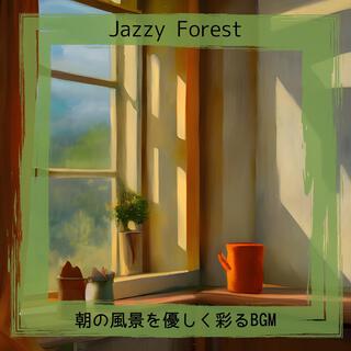 朝の風景を優しく彩るbgm