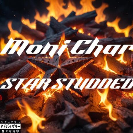 Star Studded | Boomplay Music