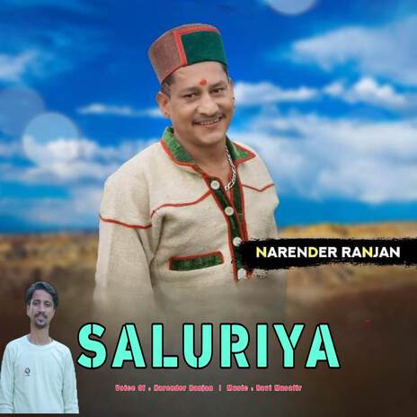 Saluriya | Boomplay Music