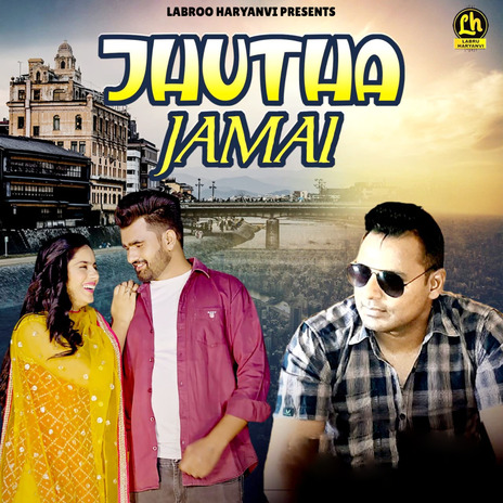 Jhutha Jamai ft. Vandana Jangid | Boomplay Music