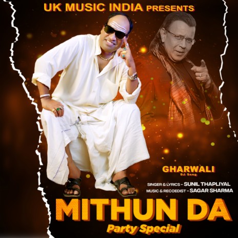 Mithun Da (Uttrakhandi) | Boomplay Music