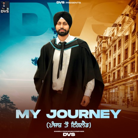 My journey (ਪੰਜਾਬ ਤੋਂ ਇੰਗਲੈਂਡ) | Boomplay Music