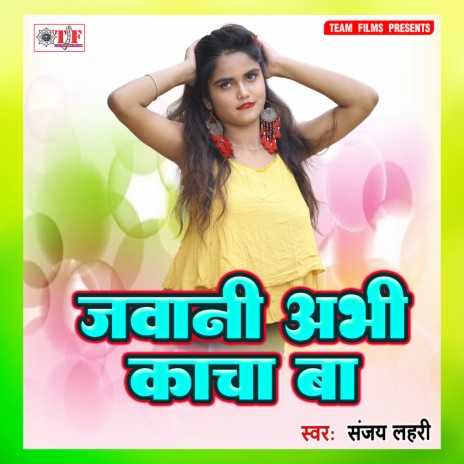 Palngiya Char Char | Boomplay Music