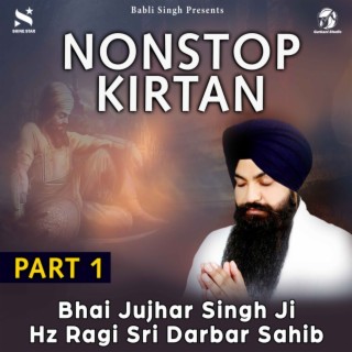 Non Stop Kirtan Vol 1