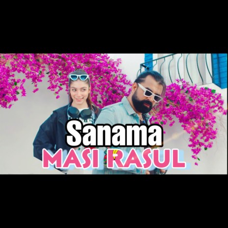 Sanama | Boomplay Music