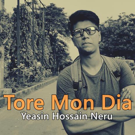 Tore Mon Dia | Boomplay Music