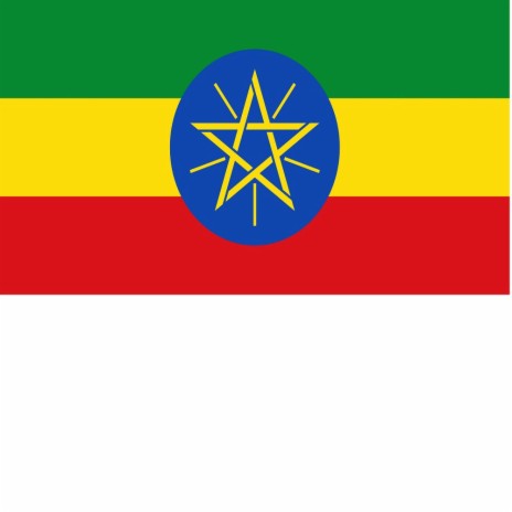 ETHIOPIA NATIONAL ANTHEM | Boomplay Music