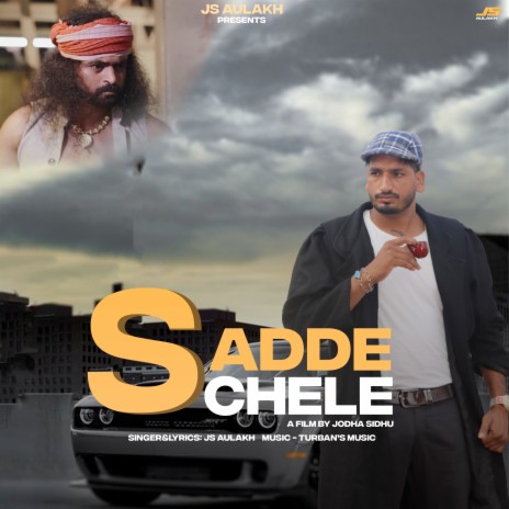 Sade Chele