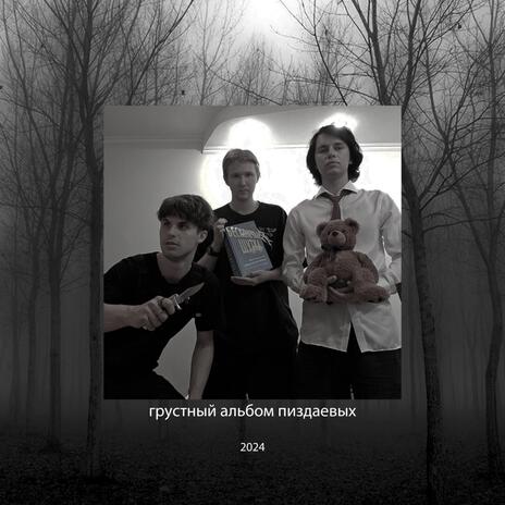 пизда тыквенная - кара - тян. Тыква на Хеллоуин. пизда тыквенная - кара - тян. Тыква на Хеллоуин.