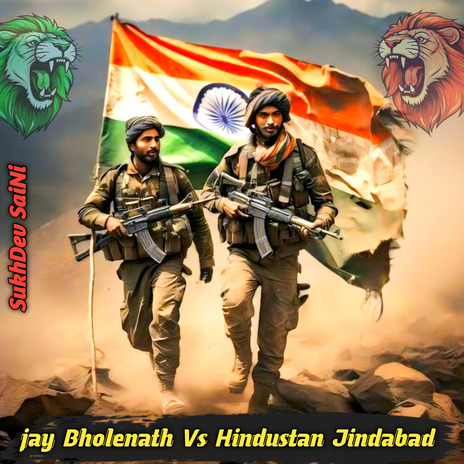 Jay Bholenath Vs Hindustan Jindabad | Boomplay Music